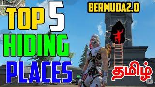 TOP 5 HIDING PLACES IN BERMUDA 2.0 Tamil |NEW HIDDEN PLACE   BERMUDA 2.0 tamil |tgvarunyt