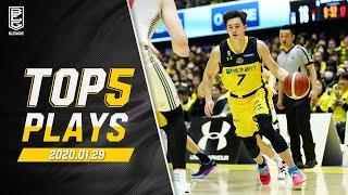 B.LEAGUE 2019-20 SEASON 第20節｜BEST of TOUGH SHOT Weekly TOP5 presented by G-SHOCK　プロバスケ（Bリーグ）