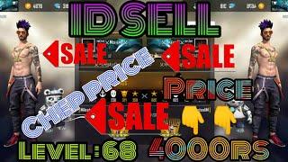 FREE FIRE ID SELL!!  PRO COLLECTION!!  BEST ID PRICE 4K ONLY!!