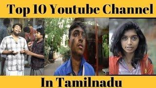 Top 10 tamil youtubers 2019|view of mine|Praveen kumar |Tamil