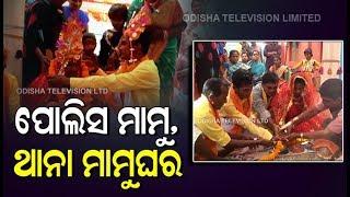 Odisha Police Helps Orphan Girl Get Married