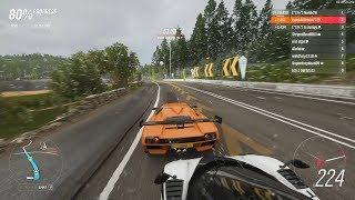 Forza Horizon 4 - Lamborghini Diablo GTR, Great Handling But Weak Top Speed in S2-Class