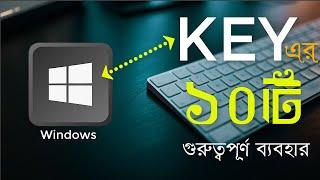 Top 10 Windows Button Useful Shortcuts that save time | Windows 10 | 2020 | Teachguru