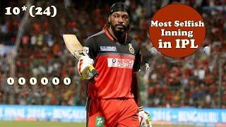 7 Most Selfish Innings in IPL History//IPLइतिहास की 7 सबसे सेल्फिश पारियां