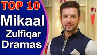 Top 10 Best Mikaal Zulfiqar Dramas List