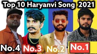 Top 10 Haryanvi Song of Month 2021 | KD, Khasa Aala Chahar, Gulzaar Chhaniwala, Ajaya Bhagta