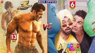 Good Newwz VS Dabangg 3 | Dabangg 3 13th Day Box Office Collection, Good Newwz Box Office Collection