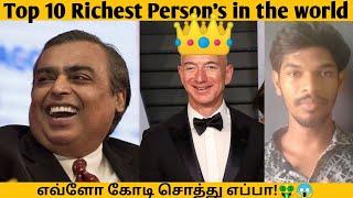 Top 10 Richest Person's in The World | 2020 Richest people in Tamil | Msg for U