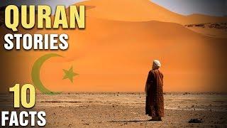 10 Surprising Stories In The Quran