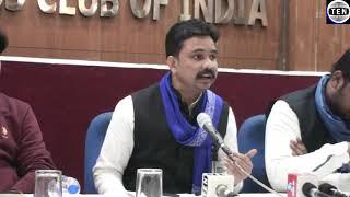 Bhim Army delegates on JNU Violence & Critical Medical Conditions of Chief Chandrashekhar Azad