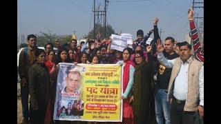 Nav Sankalp Society takes out rally for return of missing Army Soldier