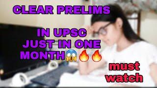 Clear prelims in 1 month| upsc exam #governmentexam