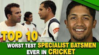 Top 10 Worst Test Specialist Batsmen Ever in Cricket | Simbly Chumma