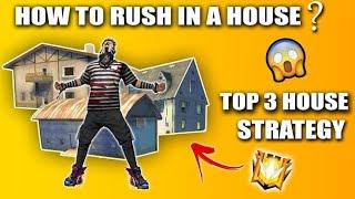 HOW TO RUSH IN ANY HOUSE IN FREE FIRE || ALL HOUSE STRATEGY IN FREE FIRE || FREE FIRE|| AR GAMING ||