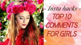 Top 10 comments for girls | लडकियों के photo पर क्या comment करें | what to comment on girls pic
