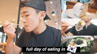 A Korean's First Time In Korea + Food In Gangnam, Seoul