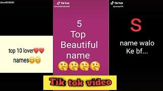 Top 10 LOVER NAME||5 BEAUTIFUL NAME||S NAME WALO KI Bf||tik tok video||