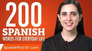 200 Spanish Words for Everyday Life - Basic Vocabulary #10