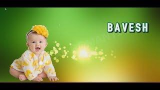 TOP BABY BOY NAME BEST NUMEROLOGIST  9842111411 MODERN NEW NO.1 TAMIL INDIAN HINDU BABY NAME