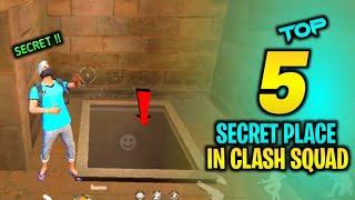 TOP 5 CLASH SQUAD SECRET PLACE FREE FIRE | FREE FIRE TIPS AND TRICKS | GARENA FREE FIRE