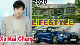 Xu Kai Cheng 徐开成 Lifestyle, Age, Networth, Biography, Girlfriend, Family, Top 10 Facts, SU Creation