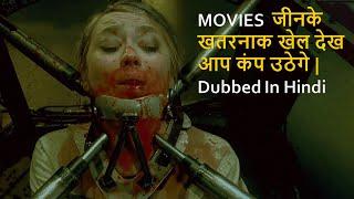Top 10 Best Killing Game Movies Dubbed In Hindi