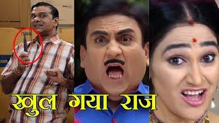 Khul Gya Raaz, Language Story Idea in TMKOC