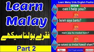 Malay sentenses in Urdu pashto and English part 2