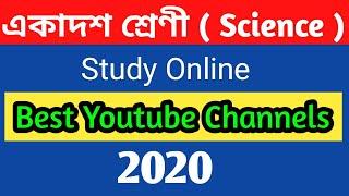 Best educational youtube channel for class 11 bangla | Educational youtube channel bangla | Class 11