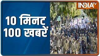 10 Minute 100 News | January 10, 2020 | IndiaTV News