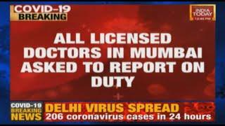 Maharashtra Government Asks All Licensed Doctors In Mumbai To Report On Duty