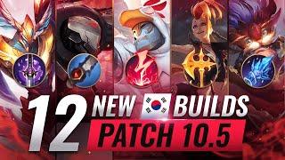 12 NEW BROKEN Korean Builds YOU SHOULD ABUSE in Patch 10.5 - League of Legends Season 10