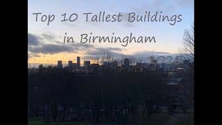 Top 10 Tallest Buildings in Birmingham 2020