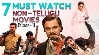 7 Best Non Telugu Films You Must Watch | Ep - 11 | Oh My Kadavule | Amazon Prime | Netflix | THYVIEW