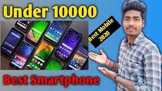 Under 10000 Best 5 Mobile 2020 | Top 5 Mobile under 10000 |Best smartphone