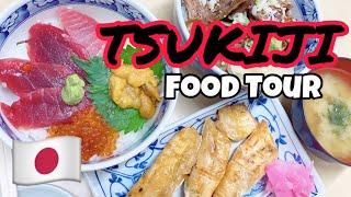 Tokyo Food Tour!!! LATEST TSUKIJI sushi/sashimi/tuna/salmon What is your favorite JAPANESE FOOD?