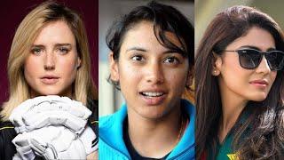 Top 10 Most Beautiful Women Cricketers In The World  