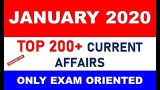 JANUARY 2020 TOP 200 CURRENT AFFAIRS|| JANUARY 2020 FULL MONTH CA IN ENGLISH & HINDI