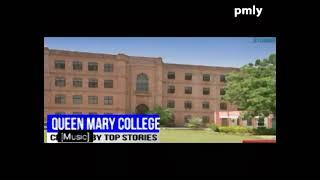 TOP 10 SCHOOL IN LAHORE