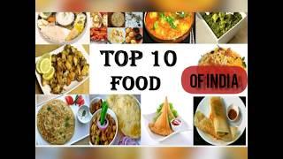 Top 10 famous food of india