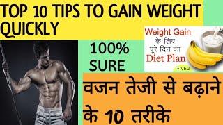 Top 10 Weight Gain Tips With Diet Plan