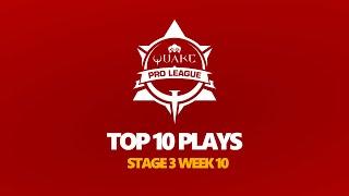 Quake Pro League - TOP 10 PLAYS - 2020-2021 STAGE 3 WEEK 10