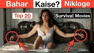 Top 20 Best Survival Movies You Should Watch Right Now | Deeksha Sharma