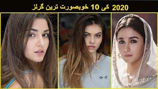Top 10 Most Beautiful Girls in the world 2020 || Top 10 || 5 W's