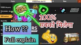 HOW TO COMPLETE {COLLECT} 2020 TOKENS  ⛄||Tipes & tricks ||100 % सबको  मिलजायेगा 2020 tokens 