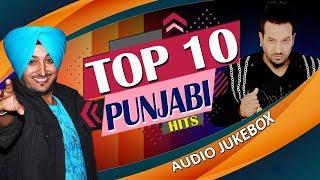 Top 10 Punjabi Hits - JUKEBOX | Superhit Punjabi Songs | Dance Songs | Jazzy B & Inderjit Nikku