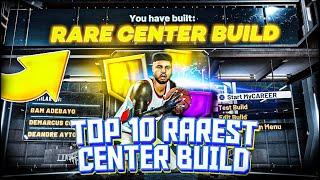 TOP 10 MOST RARE CENTER BUILDS on NBA 2K20