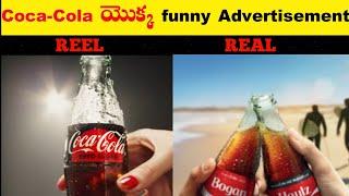 Funny Advertisement by Coca Cola company | top 10 unknown facts in Telugu