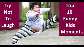 TRY NOT TO LAUGH - ULTIMATE Epic Kids Funny Moments | Cute Baby Videos