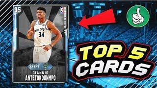 TOP 5 MOST OVERPOWERED CARDS THAT YOU CAN BUY IN NBA 2K20 MyTEAM!!